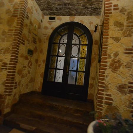 Gala - Guesthouse أرادايا المظهر الخارجي الصورة