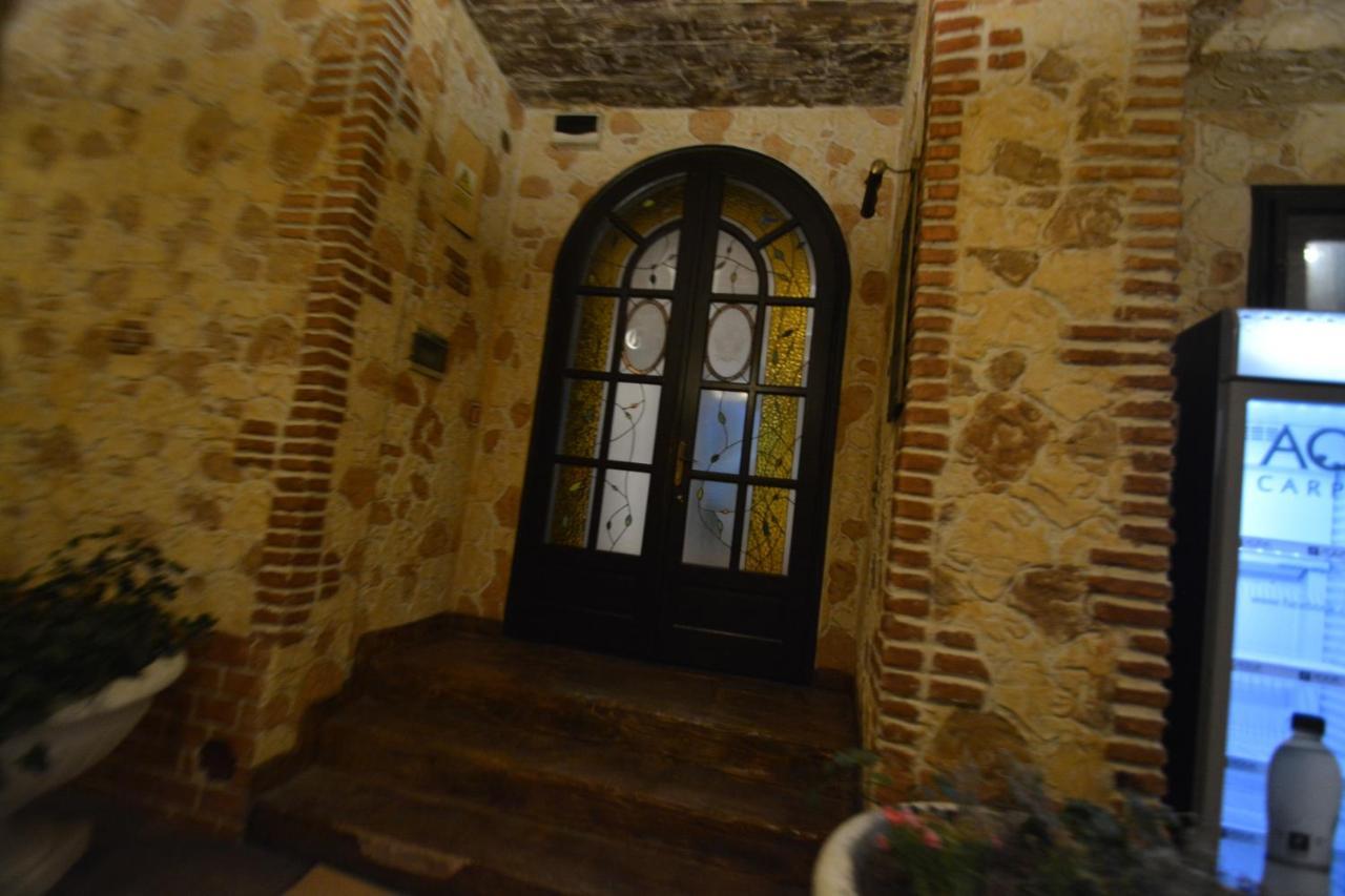 Gala - Guesthouse أرادايا المظهر الخارجي الصورة